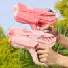 Pistola ad acqua per bambini Bared Summer Beach Toys Pistole per giochi per piscina all'aperto pressate a doppio foro