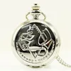 Relógios de bolso Alquimista Black Metal completo EDWARD ELRIC CHENT CHINE MENINAS Mulheres quartzo GiftSpocket