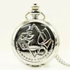 Pocket Watches Full Black Metal Alchemist Dull Polish Edward Elric Necklace Chain Men Women Quartz GiftSpocket