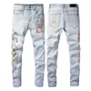 2022 Khaki Pants Mężczyźni dżinsy białe szczupłe dżinsy zupełnie nowe letnie projektant dżinsowy dżinsowy dżins
