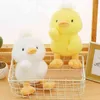 Kawaii Whiteyellow Duck Cuddles Soft Doll Baby Sussen Toy Simulated Plushie Kids Birthday Present J220704