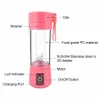 Fruit Juicer Cup Portable Mixer Multifunctional USB Electric Blender Food Smoothie Maker Blender Stirring Rechargeable 6-leaf