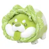 Cobbage shiba inu perro lindo hada hada anime peluche juguete esponjoso planta pellinga muñeca kawaii almohada para niños para niños regalo 220601