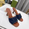 2023 Designer Slippers Thick bottom Sandals Letter Embroidery Slides lady Platform Wedges Sandal Beach High heel G02