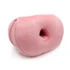 CushionDecorative Pillow Latex Particles Comfortable Waist Cushions Multifunctional Pink Cushion Student Office Chair Plush 1247126