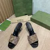 Тестовые каблуки с коробкой и пыльными женскими обувь дизайнерские сандалии качественная высота каблуки и сандальные плоские туфель