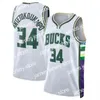 Новые плей-офф баскетбольные майки Milwaukee's Bucks's Jeannis 34 Antetokounmpo Jersey Retro Mesh Ray 34 Рубашки Allen Motchell Ness Kid S-3XL