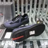 Designer Luxury Mens Americas Cup Casual Shoes