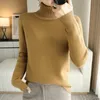 Polos femme pull col haut automne hiver coupe ajustée fond chaud velours épaissi FAKUNTNpolos femmefemme