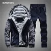 Men's Hoodies Tracksuit Winter Fleece Camouflage Suit Warm Velvet Sweatshirt Brand Clothing Men Set JacketPants 2PCS Blue 201210