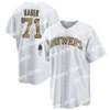 New 2022 AllStar Game Jersey Max Fried William Contreras Ronald Acuna Jr Dansby Swanson Willson Contreras Mantiply Josh Hader Co2747086