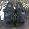 新しいVisvim Men Lovers Fashion Shoes Beach Hiphop Street Sandals Outdoor Slippers8478489