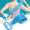 Home Magic Silicone Bath Brushes Towels Rubbing Back Mud Peeling Body Massage Shower Extended Scrubber Skin Clean SN6484