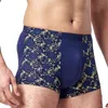 Sous-vêtements boxeurs masculins convexes de taille moyenne pour la maison Boxers sous-vêtements boxeurs masculins convexes de taille moyenne pour la maison G220419