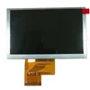 Original Innolux HE050NA-01F 5" Resolution 800x480 Dispiay Screen