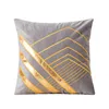 Cushion/Decorative Pillow Molotu Luxury Sofa Pillowcase Geometry Couch Covers Home Cushion CoverCushion/Decorative