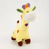 Giraffe Plush Toy Softwer