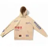 Yizlo Hoodies 남자 스웨트 셔츠 까마귀 스웨트 셔츠 힙합 스케이트 보드 후드 미국 크기 DROP LJ200826