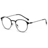 Солнцезащитные очки Прогрессивные похромные очки для чтения Мужчины HD Сверхлегкие антисиние очки для чтения для пресбиопии Женские бифокальные очки 2002817620