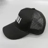 トップラグジュアリー高品質ボールキャップファッションデザイナー帽子トラック運転手キャップ刺繍文字
