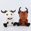 25cmのヤギぬいぐるみのぬいぐるみの動物人形のおもちゃ像ビートルズのキャラクター豪華な卸売