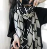 Fashion Designer Strawberry Pattern Scarf Women Fitted Shade Scarf