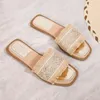 Summer Women's Straw Woven Slippers Fashion Flat Bottom Sandals Large Size 36-41