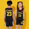 أطفال كرة السلة الفانيلة الأطفال ملابس رياضية الشباب الرياضية فارغة مجموعات تنفس الفتيان والفتيات الدعاوى التدريب