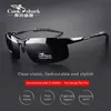 Óculos de sol masculinos de alumínio e magnésio Cook HD polarizados para motoristas óculos coloridos 220620