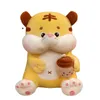 Milk tea tiger doll cute tiger plush toy silly little tigers pillow