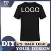 تصميم DIY Round Neck Short Shirt Serves Tirt مع نص مطبوع أو صور مريحة ومريحة الجري 220614