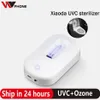 원래 Xiaoda UV 멸균 UVC 오존 자동 멸균 방수 램프 255y