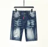 Déchiré court jean hommes 2022 été mode taille haute droite Vintage Streetwear Denim Shorts pantalon