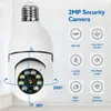 DP17 IP Cameras 20 Million Pixels Single Doub Light Source Smart Dualband WiFi 1080P Outdoor Network Light E27 Bulb Camera Motio3400893