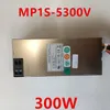 PSU för Emacs 300W Switching Power Supply MP1S-5300V MP1S-5220V