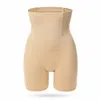 SH0006 Женщины с высокой талией шорты для формирования корпуса дышащие формы для формирования тела для похудения.