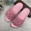 2023 luksusowe klapki sandały plażowe klapki na płaskiej podeszwie Trendy Slide męskie buty Matelasse modne kapcie skórzany pasek z pudełkiem mężczyźni kobiety