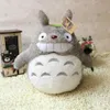 S adorável Totoro Plush Toy Presente meu vizinho Totoro Plush Toys 45cm Long262t