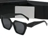 نظارة شمسية مربعة مصممة للرجال للنساء زوجين العلامة التجارية الفاخرة من أشعة الشمس محايدة 2022 اتجاه الموضة