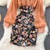 Elegant Square Collar Maxi Dress Women Solid Chiffon Puff Sleeve Dresses 2024 Korean Fashion Vintage Ruffle Temperament Slim Waist Vestidos Elegant Autumn