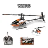 WLTOYS XK V950 K110S 2 4G 6CH 3D6G 1912 2830KV Brushless Motor FlyBarless RC Helicopter RTF Remote Control Toys Gift 220713