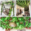 230cm de seda verde de seda artificial Plantas de folhas folhas de videiras 1pcs diy para decoração de decoração de banheiro em casa decoração de festa no jardim