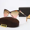 2022 패션 고양이 눈 선글라스 여성 브랜드 디자이너 빈티지 태양 ​​안경 섹시한 숙녀 표범 안경 UV400 Zonnebril Dames