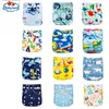 [Babyland] Bebek Bezi 12 PCS/Lot Yeniden Kullanılabilir Yıkanabilir Bez Kapağı Ayarlanabilir Çevre Dostu Nappy 3-15kg Bebek Kabukları 220512