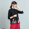 Etniska kläder kinesiska traditionella Hanfu kläder tang kostym Vest Kvinnor broderi Blomma ärmlös bomullslinnebeläggning