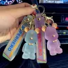 Keychains Dream crystal glass bear doll key chain Alec car accessories couple bag Pendant