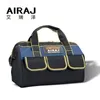 airaj -werkzeugtasche