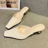 SUOJIALUN bout carré sans lacet femmes Mules chaussures marque de mode pantoufle à carreaux dames mince talon haut robe élégante diapositives sandale 220627