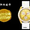 Bioceramic Planet Moon Mens الساعات كاملة الوظيفة Quarz Hate Mission to Mercury Nylon Luxury Watch Limited Edition Master Wristwatches Myd9