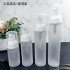 30ml 50ml 60ml 80ml 100ml 빈 프로스트 매트 장미 금 손 모자 거품 비누 디스펜서 얼굴 속눈썹 속눈썹 세척 클렌저 폼 펌프 병